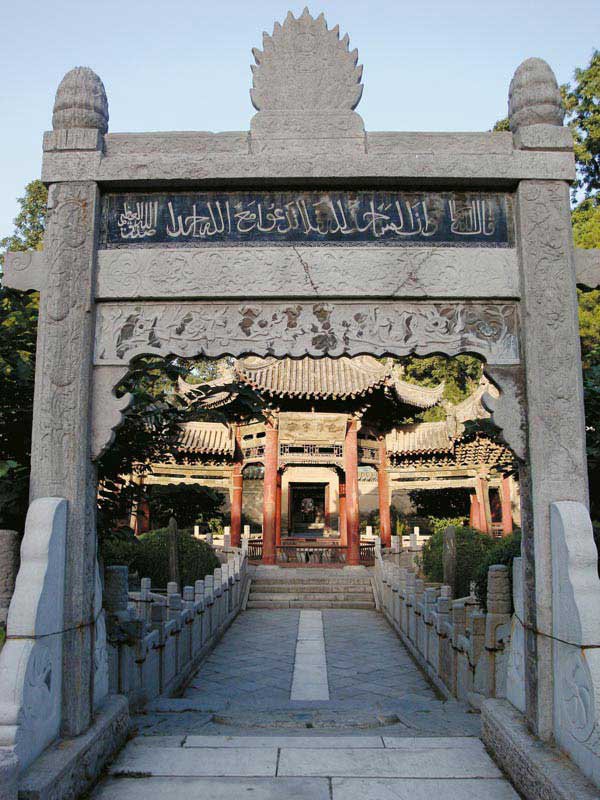 Мечеть Сиань, Китай