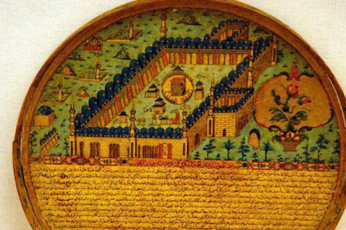 Деталь астрономического инструмента, определяющего направление на Мекку. 1738. Музей Исламского искусства в Стамбуле