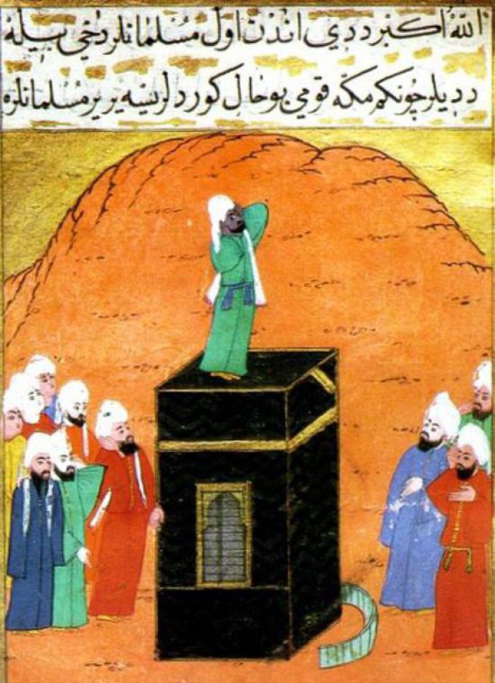 Билал ал-Хабаши, первый муэдзин Ислама, на крыше Каабы.