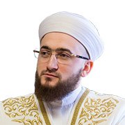 Камиль хазрат Самигуллин