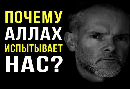 что такое тавбу намаз. Смотреть фото что такое тавбу намаз. Смотреть картинку что такое тавбу намаз. Картинка про что такое тавбу намаз. Фото что такое тавбу намаз