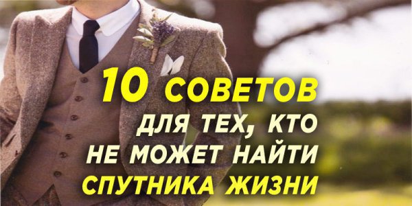 425709 INNERRESIZED600 600 387846 INNERRESIZED600 600 browns 28 Как выбрать мужа в исламе