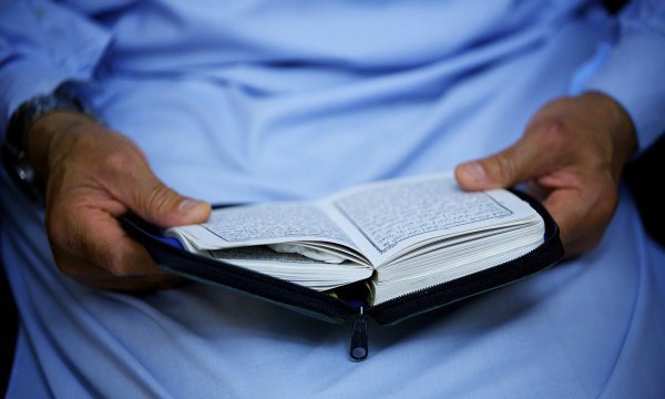 Важное условие, которое необходимо соблюдать при изучении Корана 