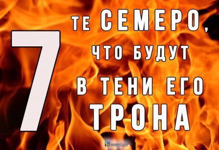 что делать если нашел деньги на улице по исламу. Смотреть фото что делать если нашел деньги на улице по исламу. Смотреть картинку что делать если нашел деньги на улице по исламу. Картинка про что делать если нашел деньги на улице по исламу. Фото что делать если нашел деньги на улице по исламу