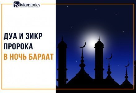 можно ли кушать левой рукой в исламе