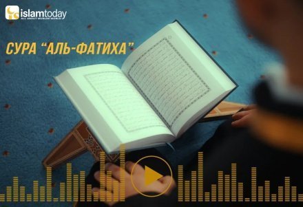 внебрачный ребенок в исламе что делать родителям. Смотреть фото внебрачный ребенок в исламе что делать родителям. Смотреть картинку внебрачный ребенок в исламе что делать родителям. Картинка про внебрачный ребенок в исламе что делать родителям. Фото внебрачный ребенок в исламе что делать родителям
