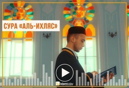 пусть аллах примет наши дуа. Смотреть фото пусть аллах примет наши дуа. Смотреть картинку пусть аллах примет наши дуа. Картинка про пусть аллах примет наши дуа. Фото пусть аллах примет наши дуа