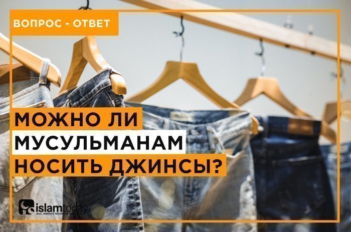 что такое расточительство в исламе. 523302 INNERRESIZED600 700 520505 INNERRESIZED600 700 414. что такое расточительство в исламе фото. что такое расточительство в исламе-523302 INNERRESIZED600 700 520505 INNERRESIZED600 700 414. картинка что такое расточительство в исламе. картинка 523302 INNERRESIZED600 700 520505 INNERRESIZED600 700 414. Влияние нафса на исраф