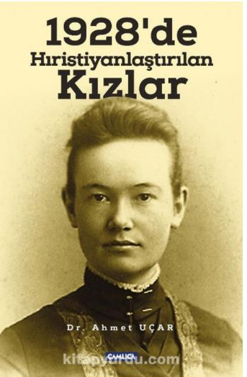 Обложка книги А. Учара