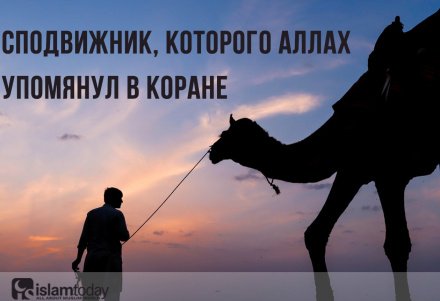 можно ли читать намаз без хиджаба. Смотреть фото можно ли читать намаз без хиджаба. Смотреть картинку можно ли читать намаз без хиджаба. Картинка про можно ли читать намаз без хиджаба. Фото можно ли читать намаз без хиджаба можно ли читать намаз без хиджаба. Смотреть фото можно ли читать намаз без хиджаба. Смотреть картинку можно ли читать намаз без хиджаба. Картинка про можно ли читать намаз без хиджаба. Фото можно ли читать намаз без хиджаба