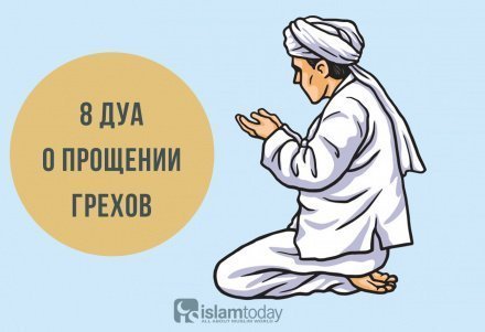 Молитва лучше сна на арабском. Смотреть фото Молитва лучше сна на арабском. Смотреть картинку Молитва лучше сна на арабском. Картинка про Молитва лучше сна на арабском. Фото Молитва лучше сна на арабском