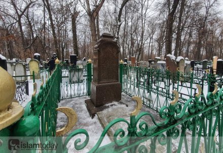 что такое риваят в исламе. Смотреть фото что такое риваят в исламе. Смотреть картинку что такое риваят в исламе. Картинка про что такое риваят в исламе. Фото что такое риваят в исламе