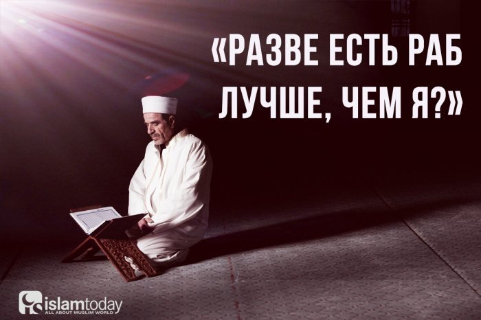 «У каждой религии есть своя особенность, и особенностью ислама является скромность» (Бухари) (Фото: sojo.net). 