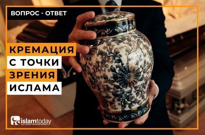 Умерших следует хоронить в землю (Фото: rityal-ka.ru).