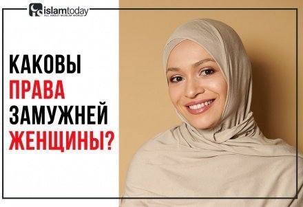 Мусульманский Сайт Знакомства В Контакте В Казани