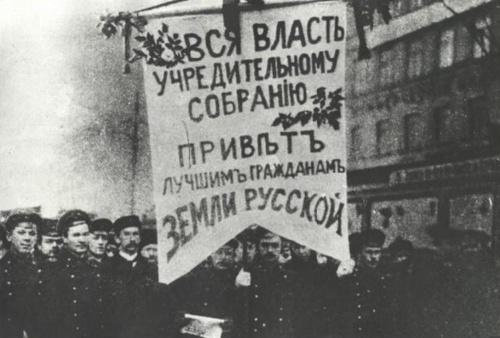 Фото: yarwiki.ru.