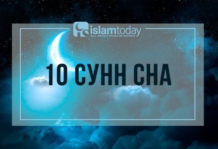что такое кыйбла в исламе. Смотреть фото что такое кыйбла в исламе. Смотреть картинку что такое кыйбла в исламе. Картинка про что такое кыйбла в исламе. Фото что такое кыйбла в исламе