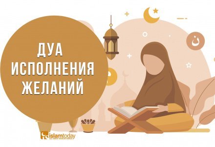 Послание к Филиппийцам 4 стих 6