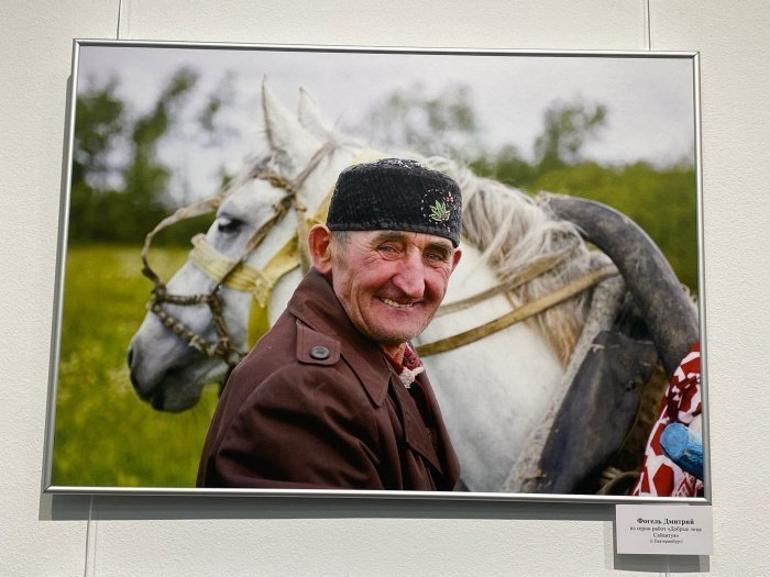 Фогель Дмитрий из серии работ "Добрые лица Сабантуя"