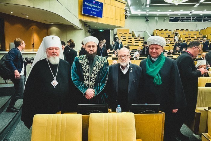 Фото: ДУМ РТ