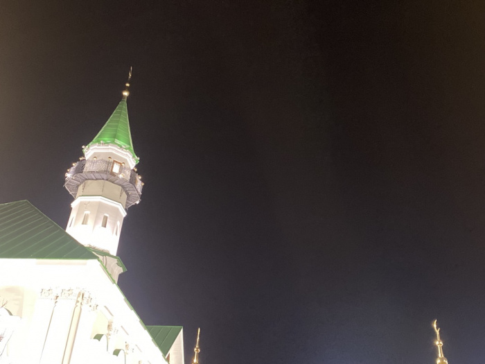 Фото: Ислам-тудей