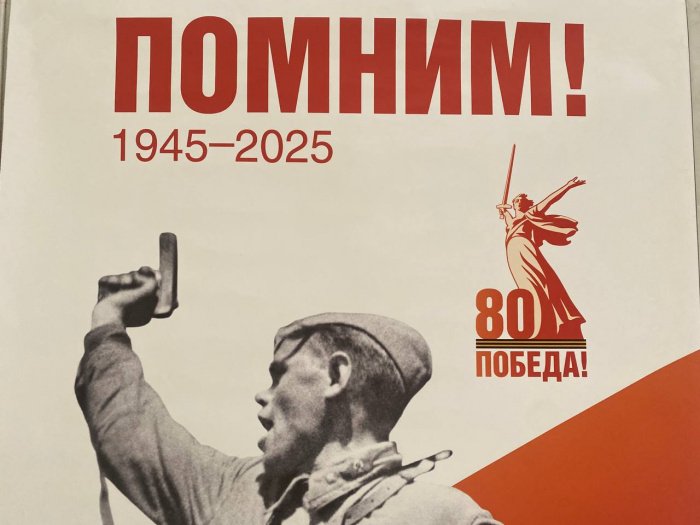 Фото: Ислам-тудей