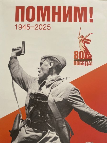 Фото: Ислам-тудей