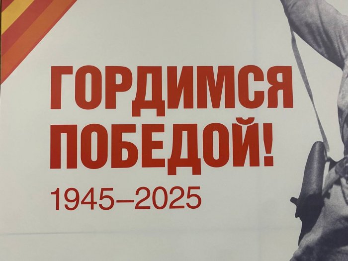 Фото: Ислам-тудей