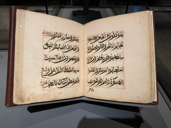 Фото: Ислам-тудей