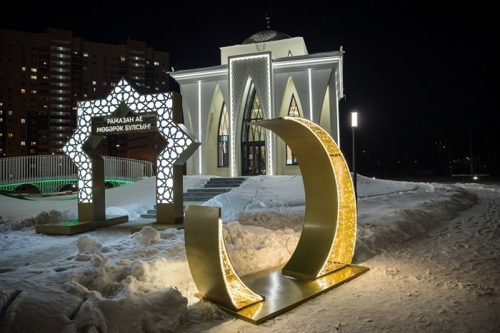 Фото: ДУМ РТ.