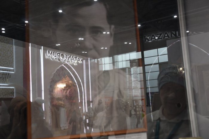 Фото: Ислам-тудей.