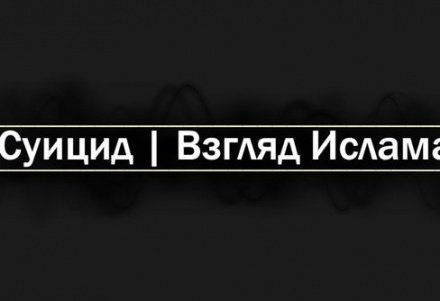 почему нельзя есть осетрину мусульманам. Смотреть фото почему нельзя есть осетрину мусульманам. Смотреть картинку почему нельзя есть осетрину мусульманам. Картинка про почему нельзя есть осетрину мусульманам. Фото почему нельзя есть осетрину мусульманам