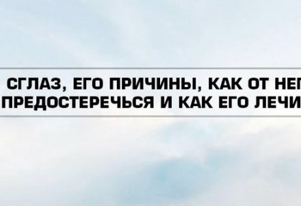 можно ли слушать коран во время еды. Смотреть фото можно ли слушать коран во время еды. Смотреть картинку можно ли слушать коран во время еды. Картинка про можно ли слушать коран во время еды. Фото можно ли слушать коран во время еды