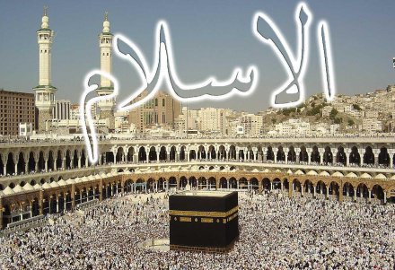 можно ли читать тасбих без омовения. Смотреть фото можно ли читать тасбих без омовения. Смотреть картинку можно ли читать тасбих без омовения. Картинка про можно ли читать тасбих без омовения. Фото можно ли читать тасбих без омовения можно ли читать тасбих без омовения. Смотреть фото можно ли читать тасбих без омовения. Смотреть картинку можно ли читать тасбих без омовения. Картинка про можно ли читать тасбих без омовения. Фото можно ли читать тасбих без омовения