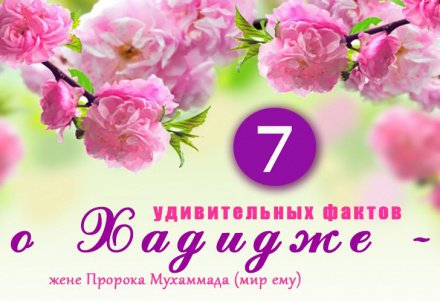 можно ли читать намаз в футболке с короткими рукавами мужчине. Смотреть фото можно ли читать намаз в футболке с короткими рукавами мужчине. Смотреть картинку можно ли читать намаз в футболке с короткими рукавами мужчине. Картинка про можно ли читать намаз в футболке с короткими рукавами мужчине. Фото можно ли читать намаз в футболке с короткими рукавами мужчине можно ли читать намаз в футболке с короткими рукавами мужчине. Смотреть фото можно ли читать намаз в футболке с короткими рукавами мужчине. Смотреть картинку можно ли читать намаз в футболке с короткими рукавами мужчине. Картинка про можно ли читать намаз в футболке с короткими рукавами мужчине. Фото можно ли читать намаз в футболке с короткими рукавами мужчине