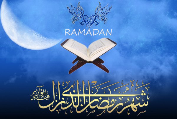 Что делать тем, кто не может соблюдать пост в месяц Рамадан?