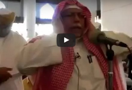 можно ли совершать намаз без гусля. Смотреть фото можно ли совершать намаз без гусля. Смотреть картинку можно ли совершать намаз без гусля. Картинка про можно ли совершать намаз без гусля. Фото можно ли совершать намаз без гусля можно ли совершать намаз без гусля. Смотреть фото можно ли совершать намаз без гусля. Смотреть картинку можно ли совершать намаз без гусля. Картинка про можно ли совершать намаз без гусля. Фото можно ли совершать намаз без гусля