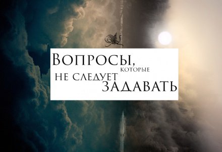 адабы в исламе что это. Смотреть фото адабы в исламе что это. Смотреть картинку адабы в исламе что это. Картинка про адабы в исламе что это. Фото адабы в исламе что это