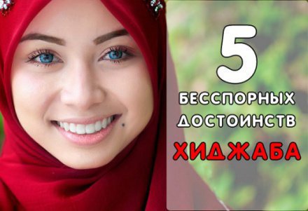 Что вы знаете о хадже и о его истории. Смотреть фото Что вы знаете о хадже и о его истории. Смотреть картинку Что вы знаете о хадже и о его истории. Картинка про Что вы знаете о хадже и о его истории. Фото Что вы знаете о хадже и о его истории