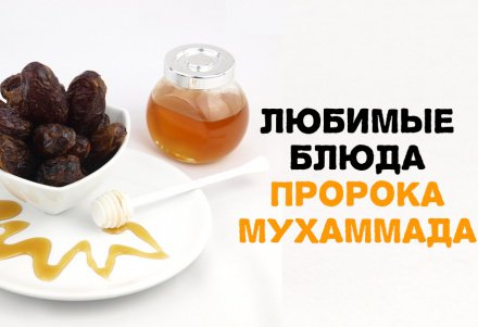 о аллах нет ничего легкого кроме того что ты сделал. Смотреть фото о аллах нет ничего легкого кроме того что ты сделал. Смотреть картинку о аллах нет ничего легкого кроме того что ты сделал. Картинка про о аллах нет ничего легкого кроме того что ты сделал. Фото о аллах нет ничего легкого кроме того что ты сделал о аллах нет ничего легкого кроме того что ты сделал. Смотреть фото о аллах нет ничего легкого кроме того что ты сделал. Смотреть картинку о аллах нет ничего легкого кроме того что ты сделал. Картинка про о аллах нет ничего легкого кроме того что ты сделал. Фото о аллах нет ничего легкого кроме того что ты сделал