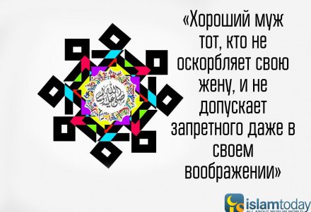 Как вымолить прощение у аллаха. Смотреть фото Как вымолить прощение у аллаха. Смотреть картинку Как вымолить прощение у аллаха. Картинка про Как вымолить прощение у аллаха. Фото Как вымолить прощение у аллаха