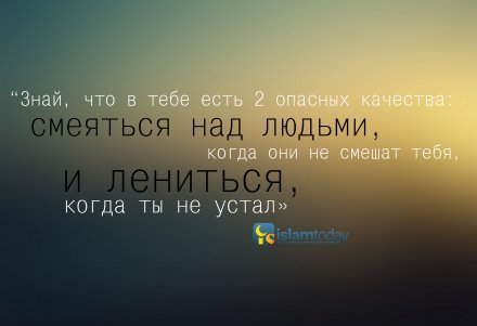 какие молитвы есть в исламе. Смотреть фото какие молитвы есть в исламе. Смотреть картинку какие молитвы есть в исламе. Картинка про какие молитвы есть в исламе. Фото какие молитвы есть в исламе