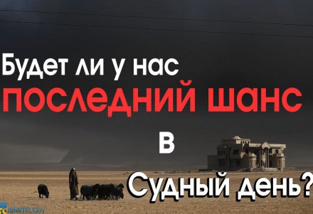 какие молитвы есть в исламе. Смотреть фото какие молитвы есть в исламе. Смотреть картинку какие молитвы есть в исламе. Картинка про какие молитвы есть в исламе. Фото какие молитвы есть в исламе