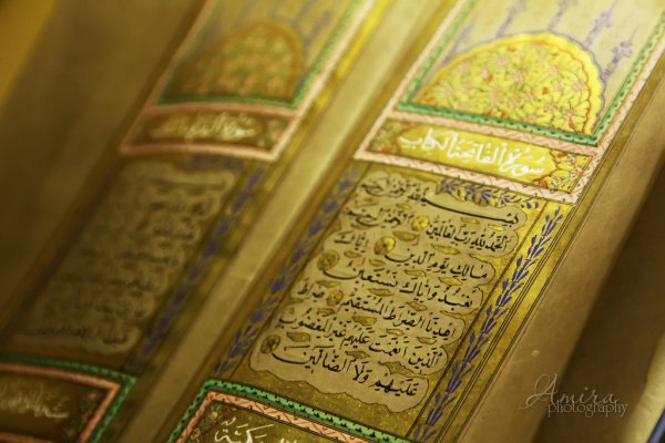 6 высказываний Пророка (ﷺ):