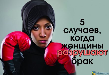 Дуа чтобы успокоиться и не думать не о чем. Смотреть фото Дуа чтобы успокоиться и не думать не о чем. Смотреть картинку Дуа чтобы успокоиться и не думать не о чем. Картинка про Дуа чтобы успокоиться и не думать не о чем. Фото Дуа чтобы успокоиться и не думать не о чем