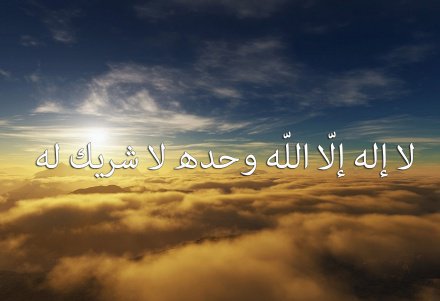 аллах обещал не вводить в ад никого с таким именем. Смотреть фото аллах обещал не вводить в ад никого с таким именем. Смотреть картинку аллах обещал не вводить в ад никого с таким именем. Картинка про аллах обещал не вводить в ад никого с таким именем. Фото аллах обещал не вводить в ад никого с таким именем аллах обещал не вводить в ад никого с таким именем. Смотреть фото аллах обещал не вводить в ад никого с таким именем. Смотреть картинку аллах обещал не вводить в ад никого с таким именем. Картинка про аллах обещал не вводить в ад никого с таким именем. Фото аллах обещал не вводить в ад никого с таким именем