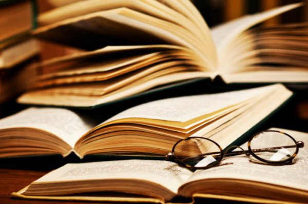 хадисов какого вида меньше всего. 328639 INNERRESIZED600 600 Libri. хадисов какого вида меньше всего фото. хадисов какого вида меньше всего-328639 INNERRESIZED600 600 Libri. картинка хадисов какого вида меньше всего. картинка 328639 INNERRESIZED600 600 Libri