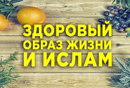 какие суры читают при намазе. Смотреть фото какие суры читают при намазе. Смотреть картинку какие суры читают при намазе. Картинка про какие суры читают при намазе. Фото какие суры читают при намазе