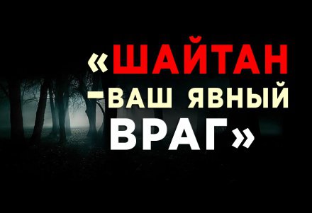 зикры в исламе что такое. Смотреть фото зикры в исламе что такое. Смотреть картинку зикры в исламе что такое. Картинка про зикры в исламе что такое. Фото зикры в исламе что такое